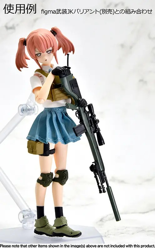 1/12 Little Armory [LA119] M14DMR Type
