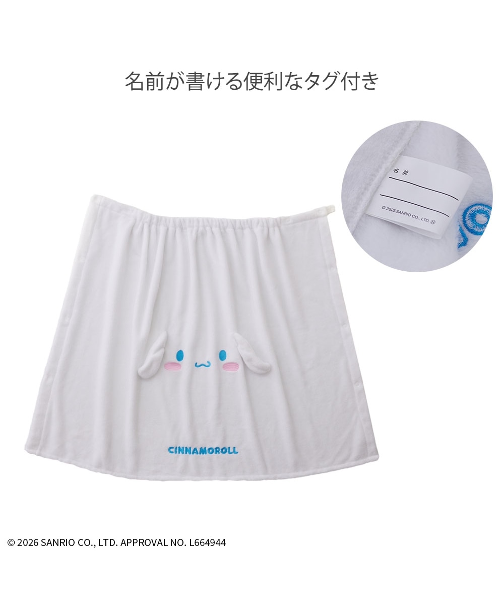 🆕【⭐訂購⭐】🌀 🇯🇵 日本直送 #Sanrio 抗菌除臭 吸水速乾 游水浴巾［3款選］  🌀[ELDD-0157][260517]