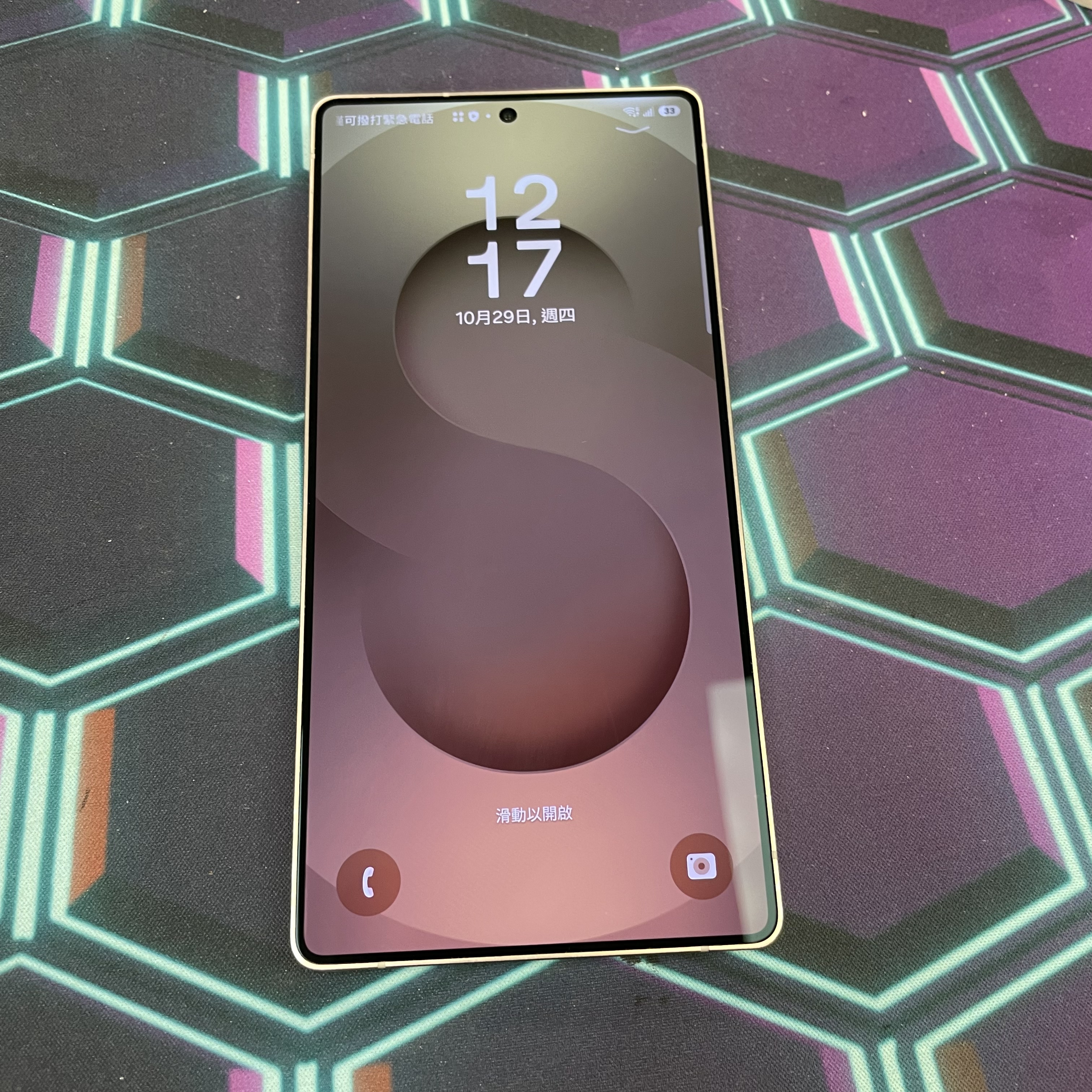 *8373 Galaxy S25 Ultra 完美機 12+512GB 金色 gold