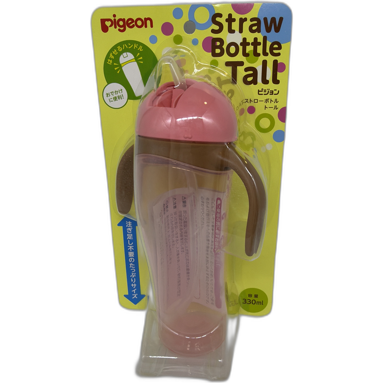 兒童水樽 粉紅色