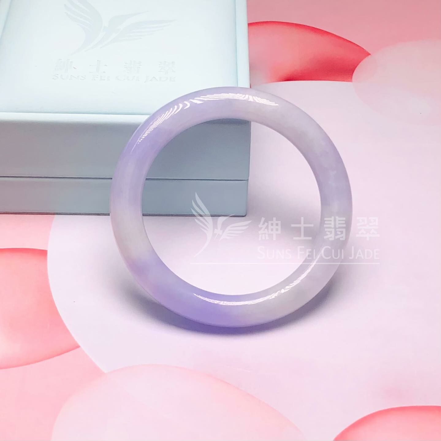 會卡茄紫福鐲56.6mm