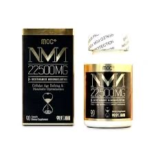 NMN 22500MG 菸鹼醯胺單核苷酸補充劑 90 粒膳食補充劑  