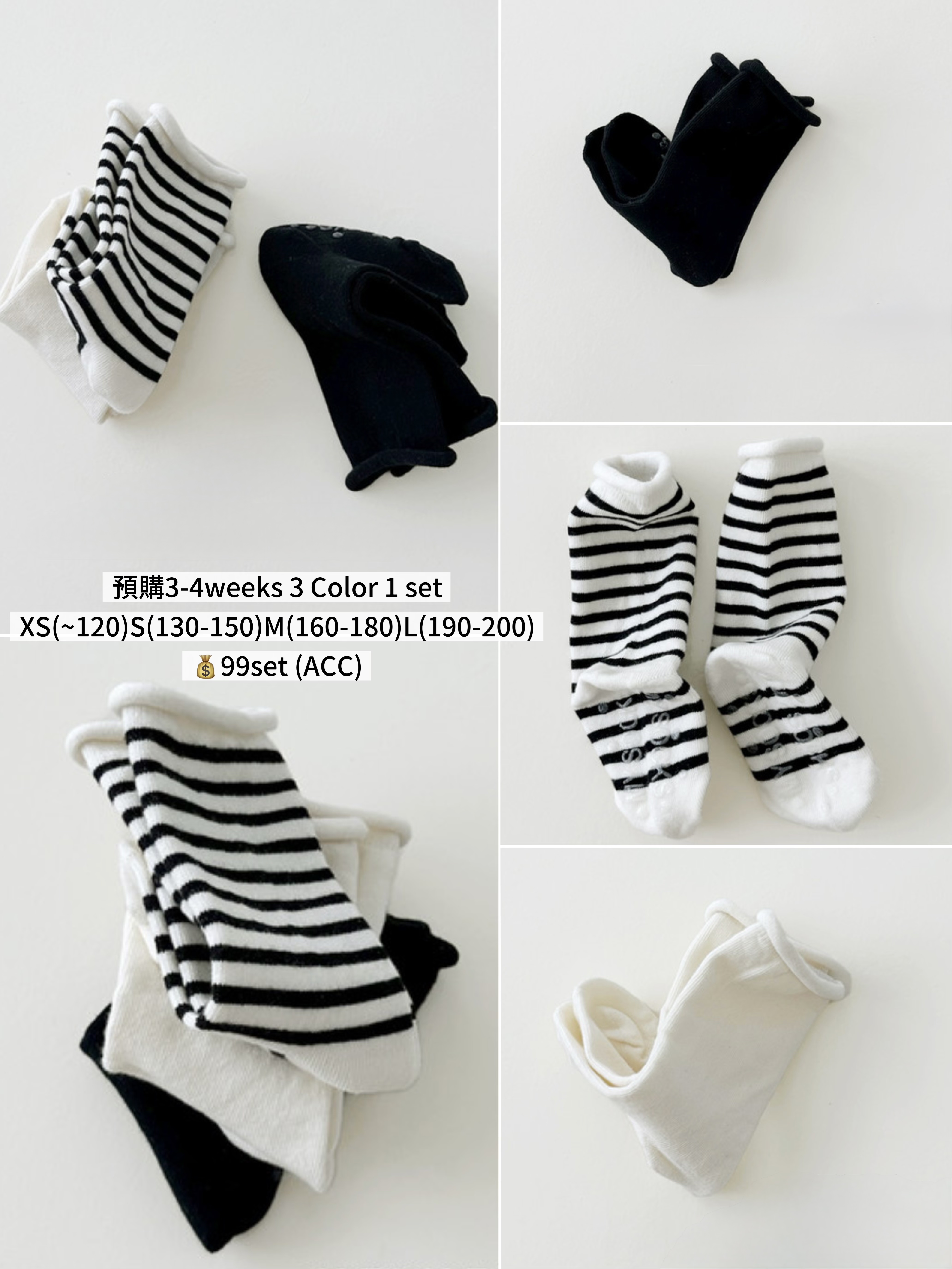 Mysocks | Korean literature set of 3(ACC) size M160-180)