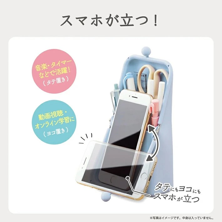 現貨🌸日本直送 | Kutsuwa HiLINE Air Pita 多功能收納盒/鉛筆盒/化妝品收納