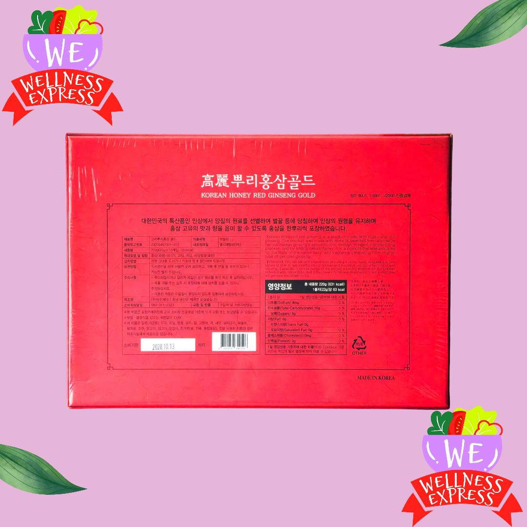 高麗紅蔘蜜餞果條裝 Fermented Korean Red Ginseng