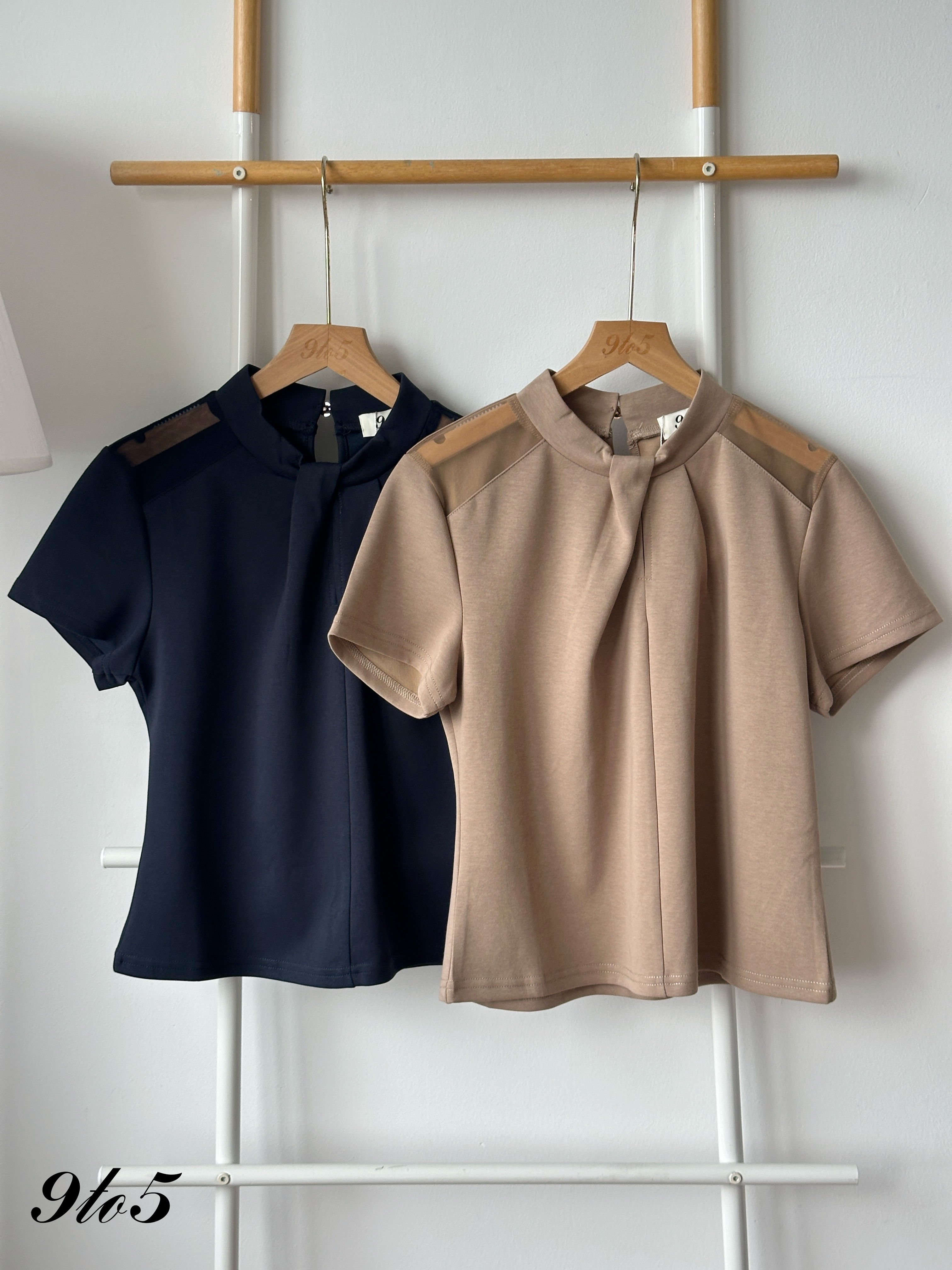 T4341 Mock Neck Ruched Top - 3 Colors 