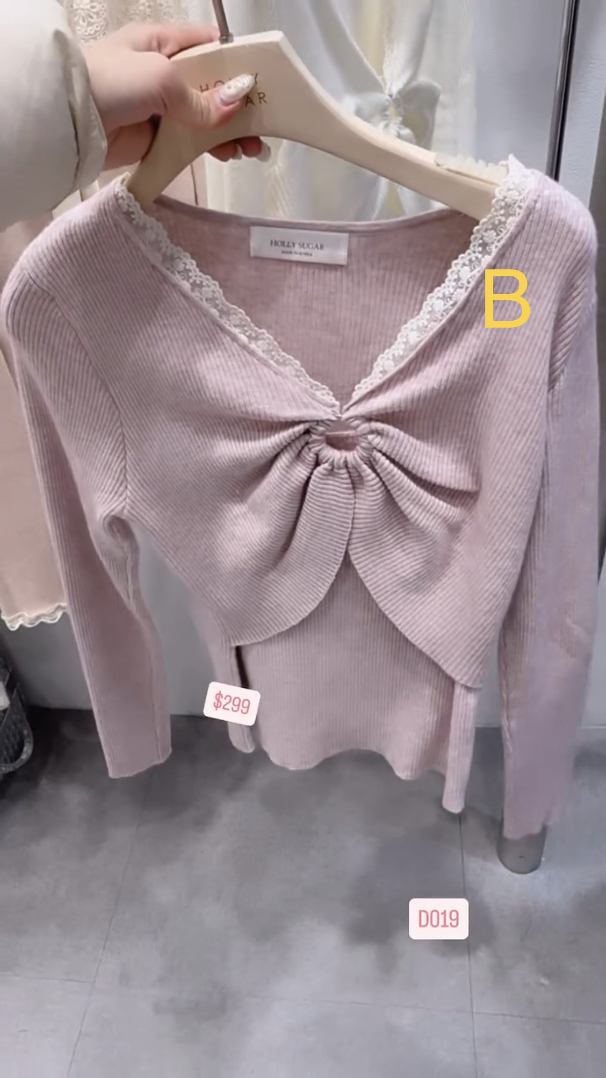 🇰🇷🇰🇷韓國連線 23/1🔥🔥9882#D019