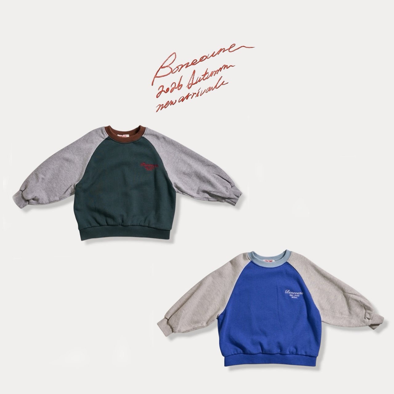 Boneoune | sweatshirt 