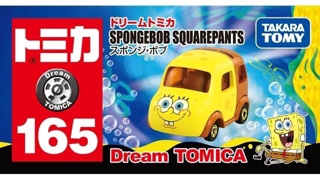 Dream Tomica合金車No.165 - 海綿寶寶