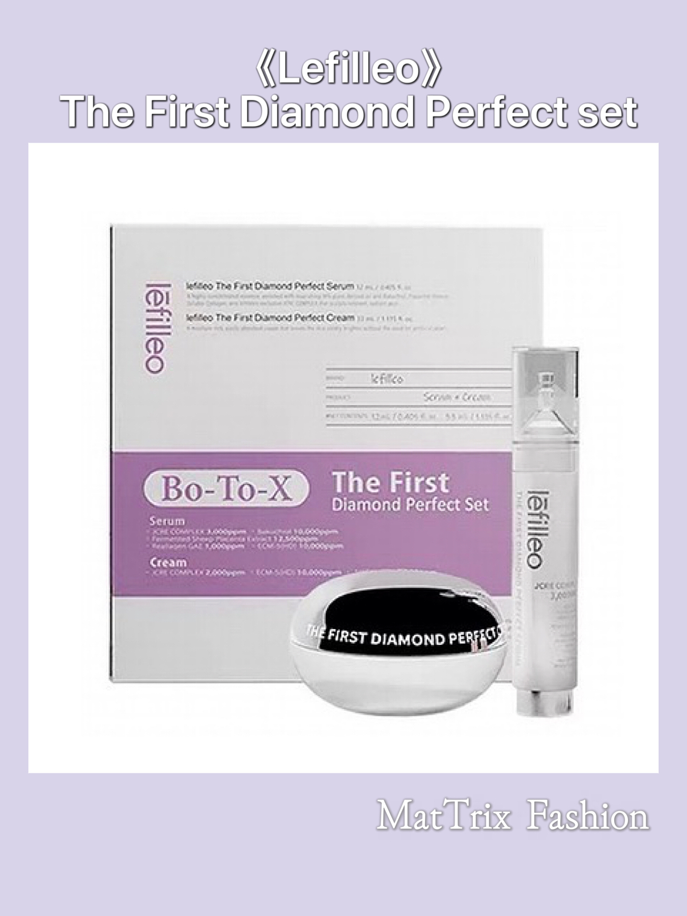Lefilleo The First Diamond Perfect set  麗菲歐女神針12ml + 女神面霜 33ml 套裝 原價$538