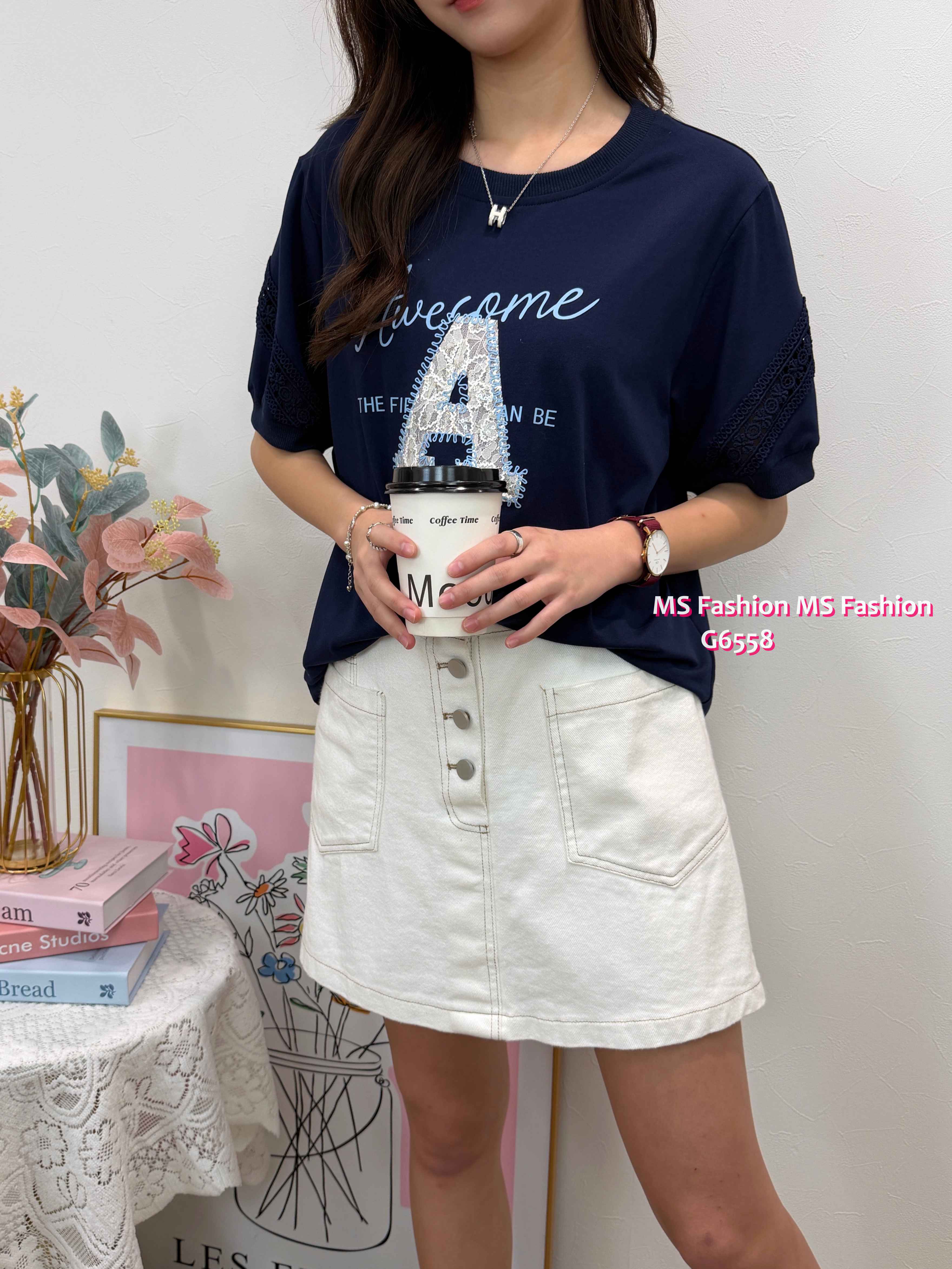 G6558 A字母top