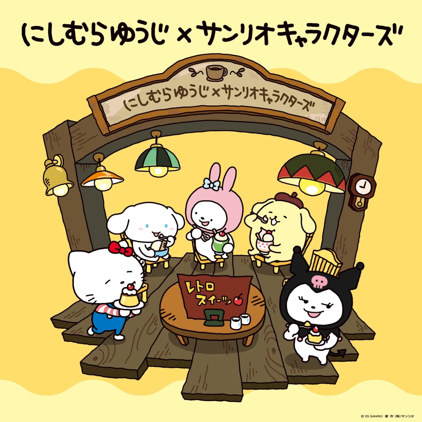 Nijimurayuji Sanrio 肉桂狗單肩袋