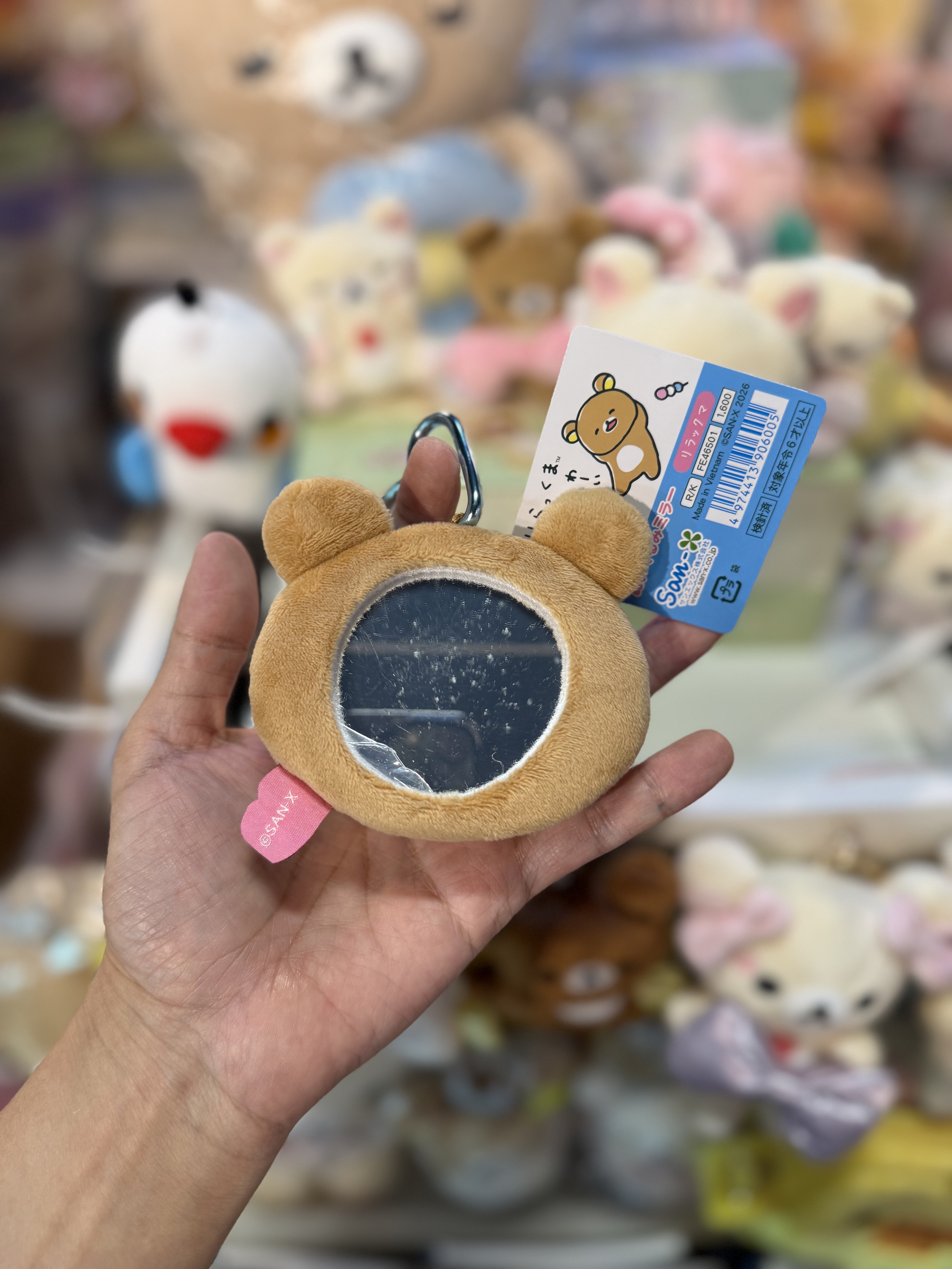 《現貨》全新 happy rilakkuma 系列頭型鏡仔