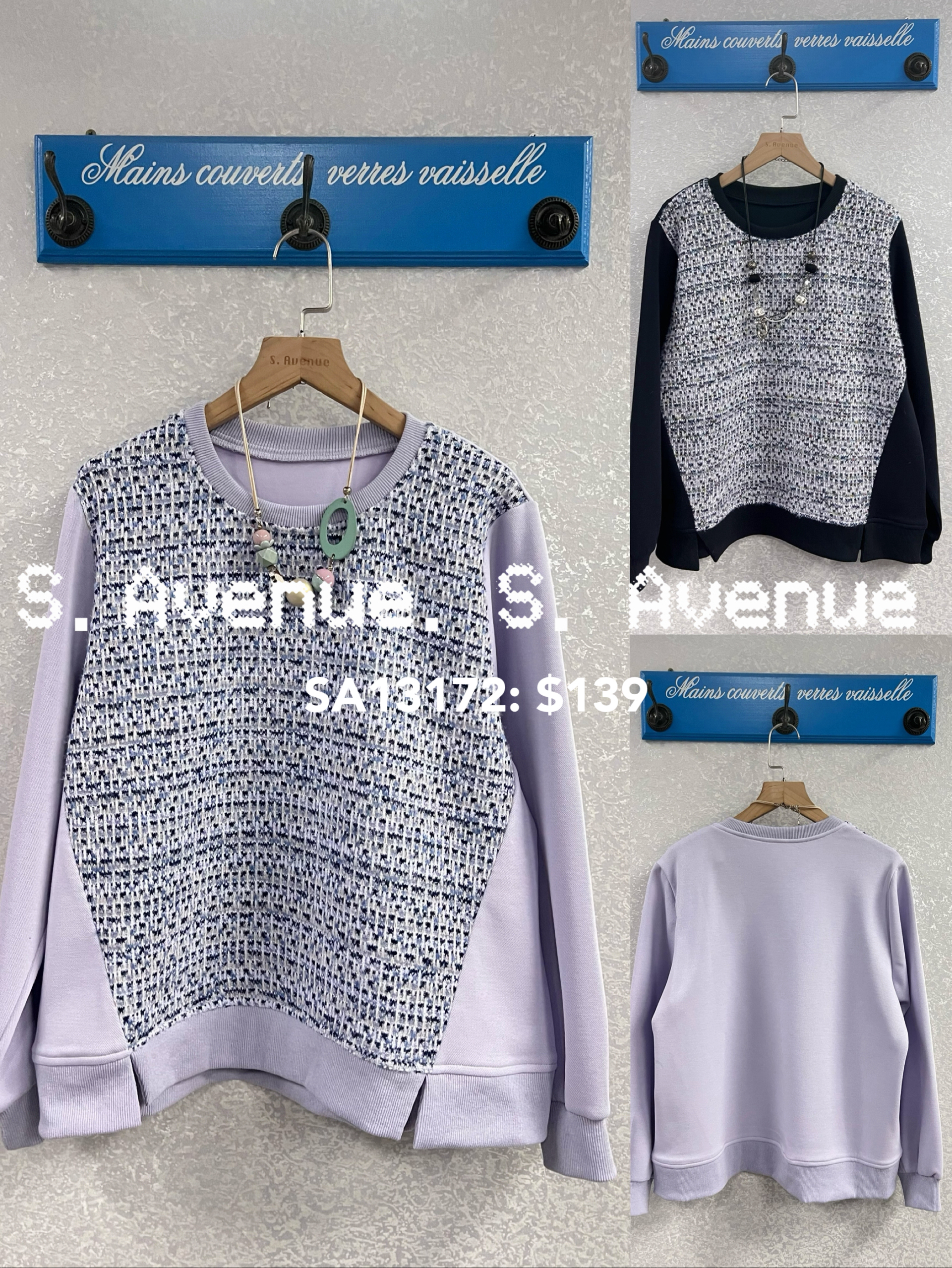 SA13172: 長袖中間tweed料前開叉top