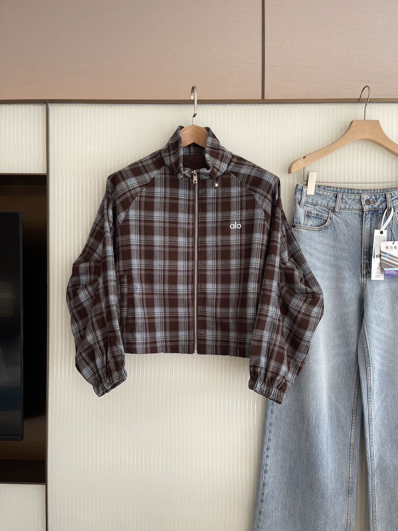 Alo 格仔立領拉鍊外套