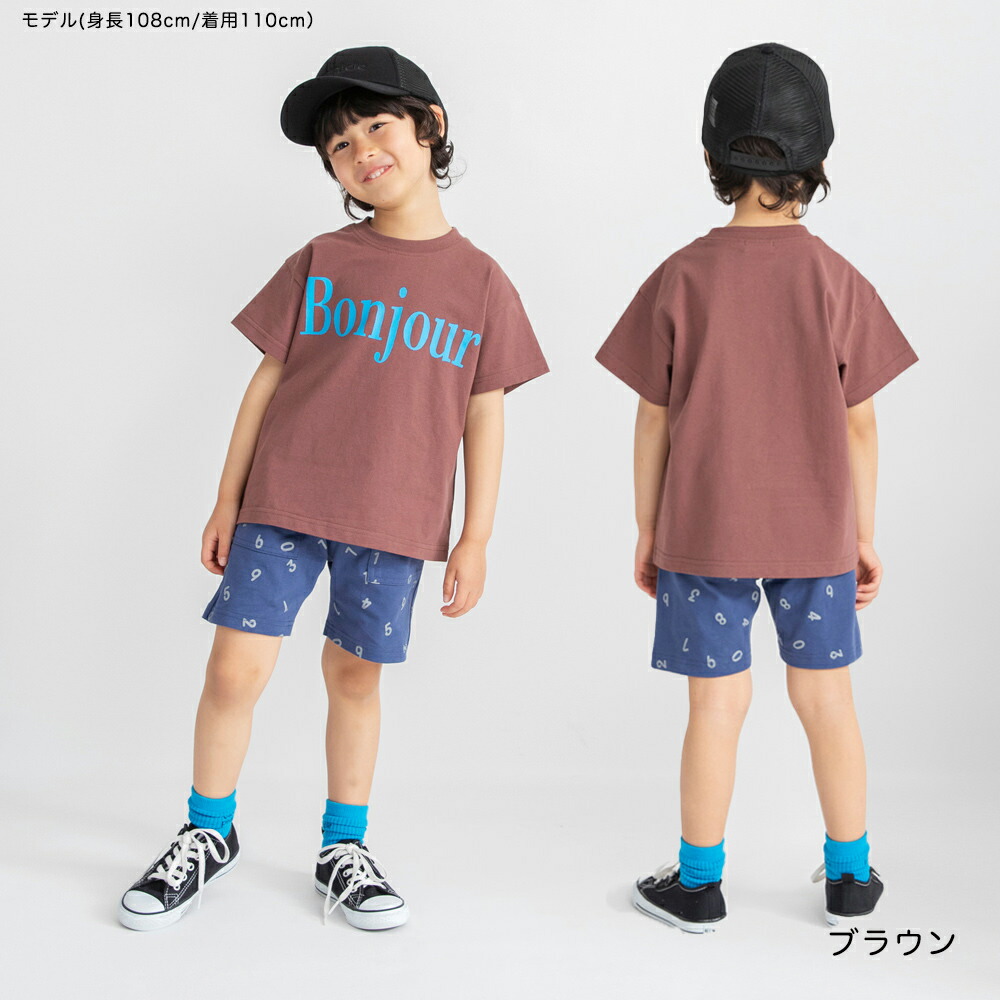 🆕【⭐訂購⭐】 🇯🇵日本直送🌀百搭印花圖案 短袖T恤［10款選］🌀[ELCA-0025][260324]