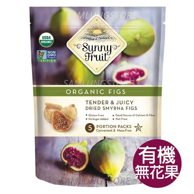 Sunny Fruit 有機無花果乾 250g (無添加糖-不含麩質) 此日期或之前食用：2027.7.16