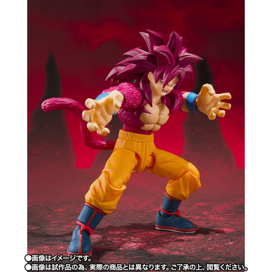 (預訂訂金 $200) (總價 $465) (魂限) Bandai S.H.Figuarts 龍珠大魔 超級撒亞人4 孫悟空 SHF Dragon Ball Super Saiyan 4 Son Goku -DAIMA- (行版)