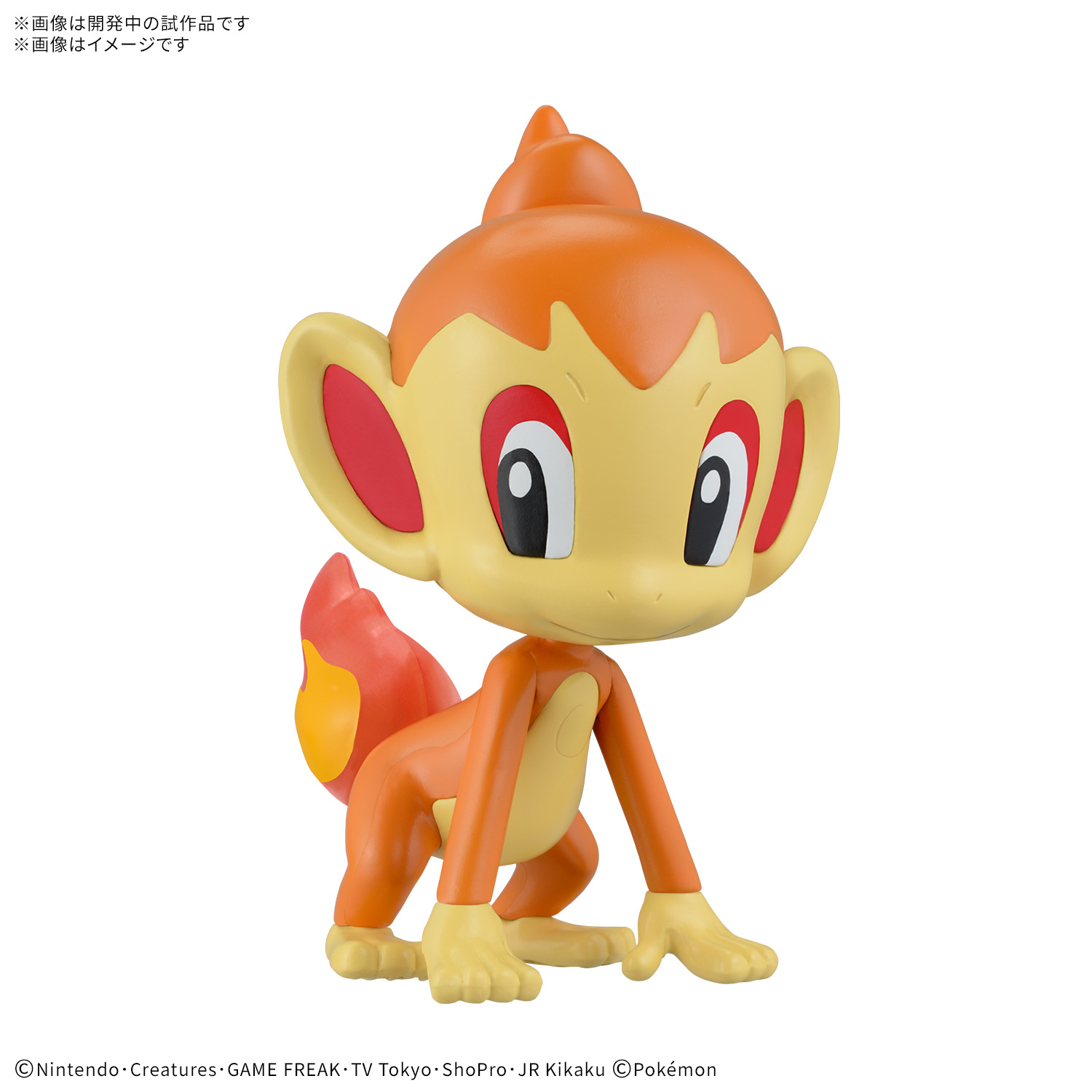 (預訂訂金 $53) (總價 $53) Bandai 精靈寶可夢模型系列 Quick!! 029 小火焰猴 模型 Pokemon PLAMO Collection Quick!! 29 Chimchar (行版) 