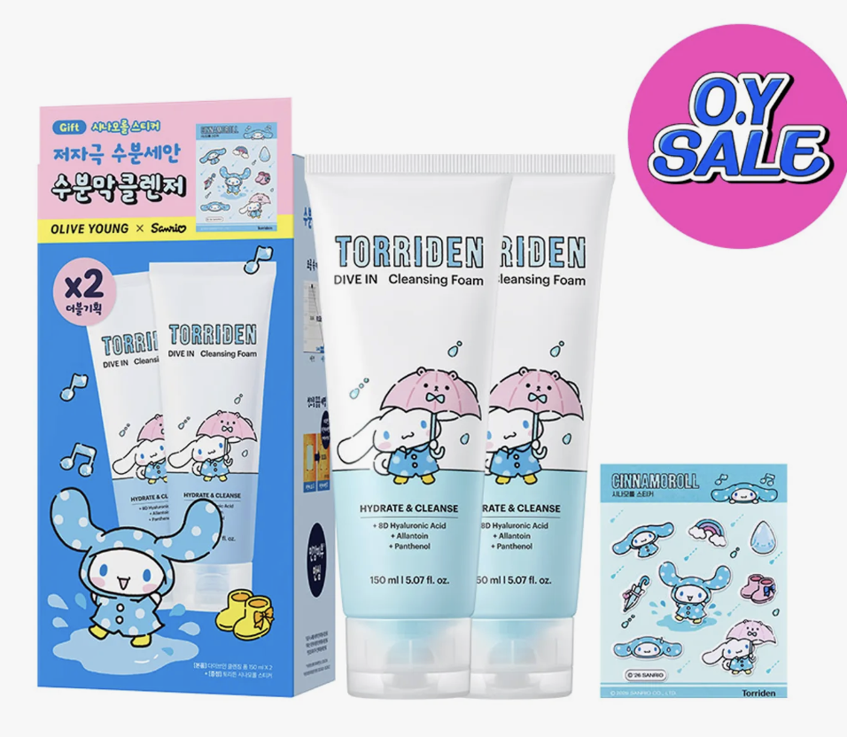 韓國 Torriden 低分子透明質酸弱酸 洗面乳 150ml X 2支 + 送 玉桂狗貼紙 | Dive-In Low Molecular Hyaluronic Acid Cleansing Foam