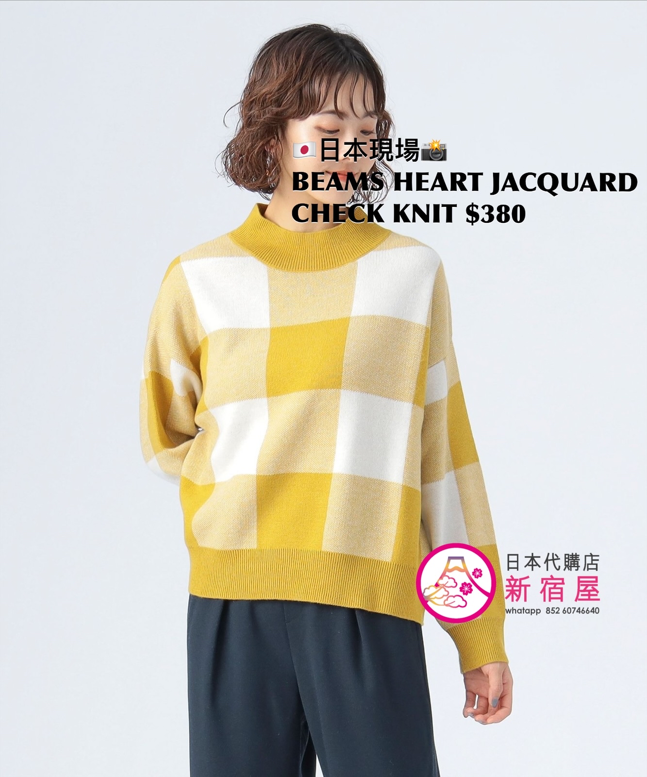 BEAMS HEART JACQUARD CHECK KNIT
