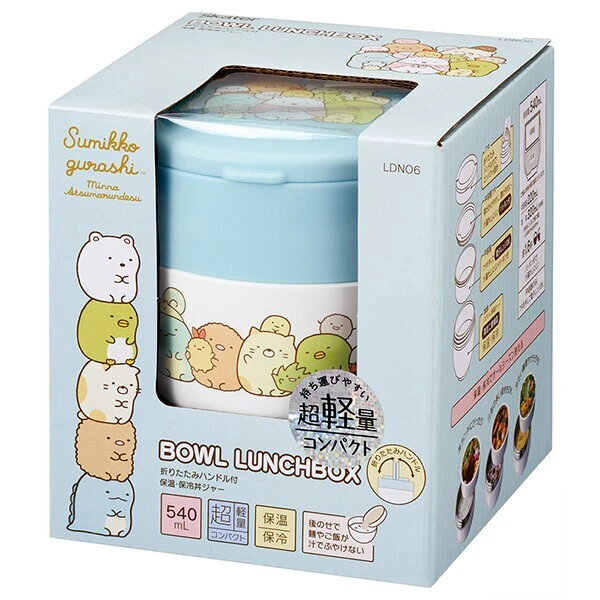 📢開團啦 約3月22日截單一次日本直送~新款角落生物抗菌可折疊手把保溫飯碗