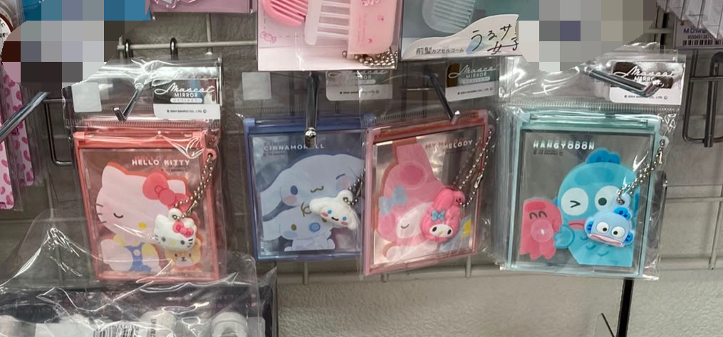 <日本現場訂貨🆕>Sanrio手提鏡連掛飾