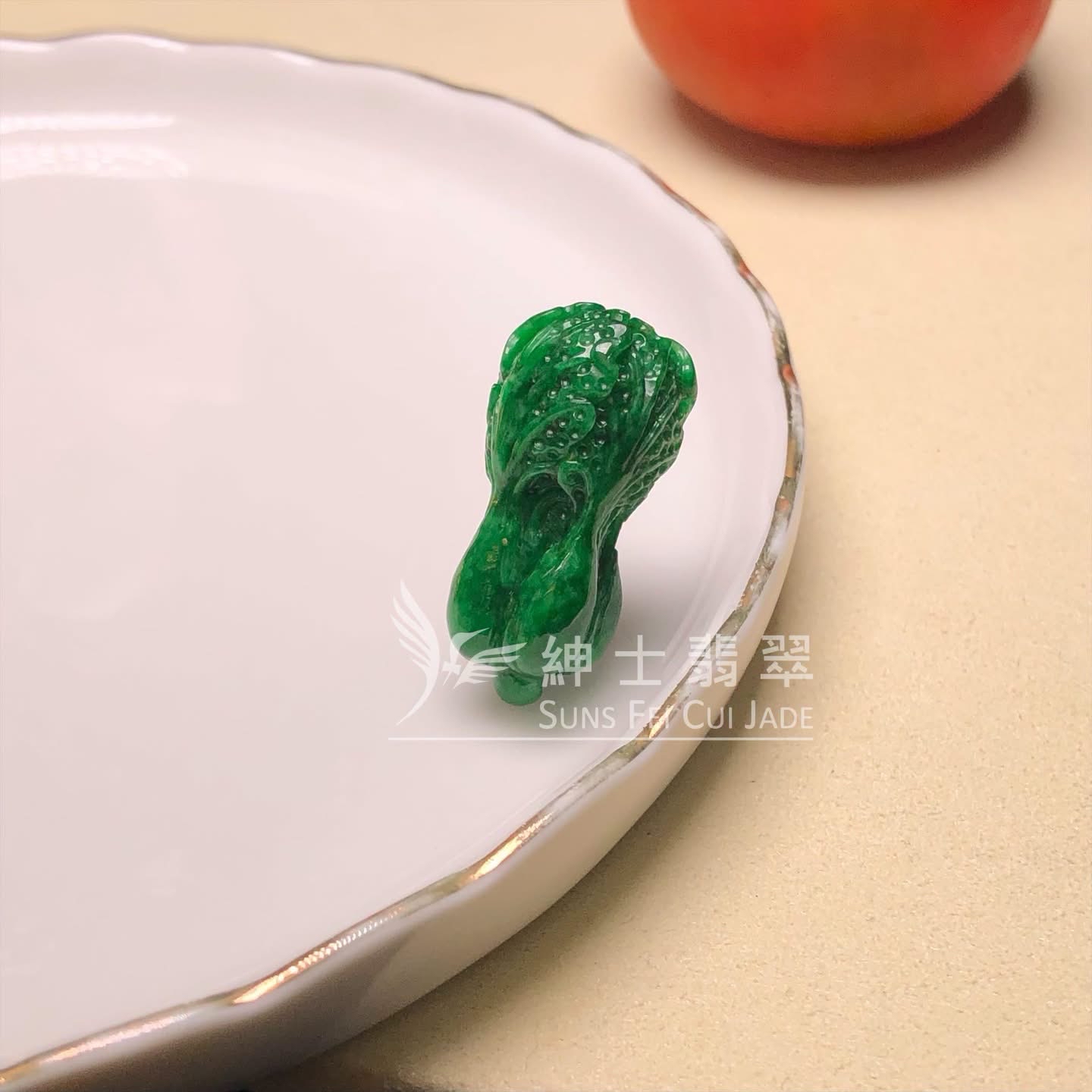 🎁滿綠花青白菜  