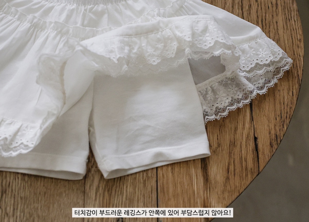 🇰🇷Puella_Flo褲裙