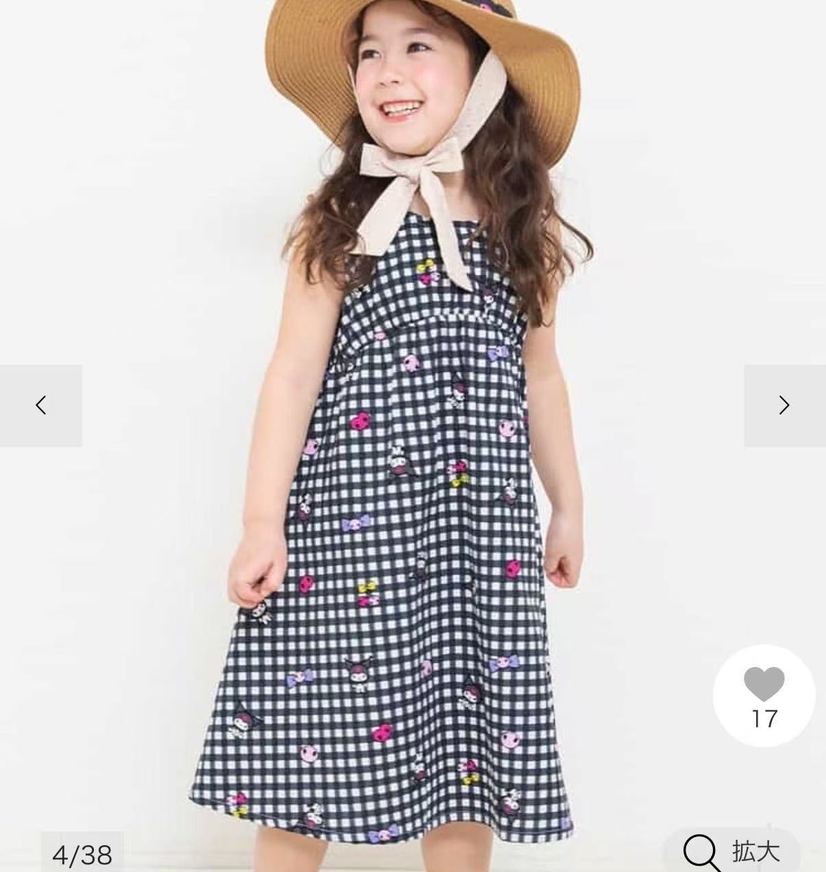 0733 女款三麗鷗系列