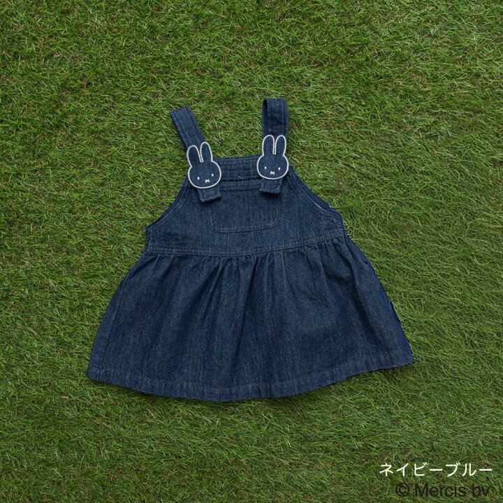 🇯🇵預訂 日本直送🇯🇵Branshes x Miffy系列人物刺繡貼花吊帶連身裙