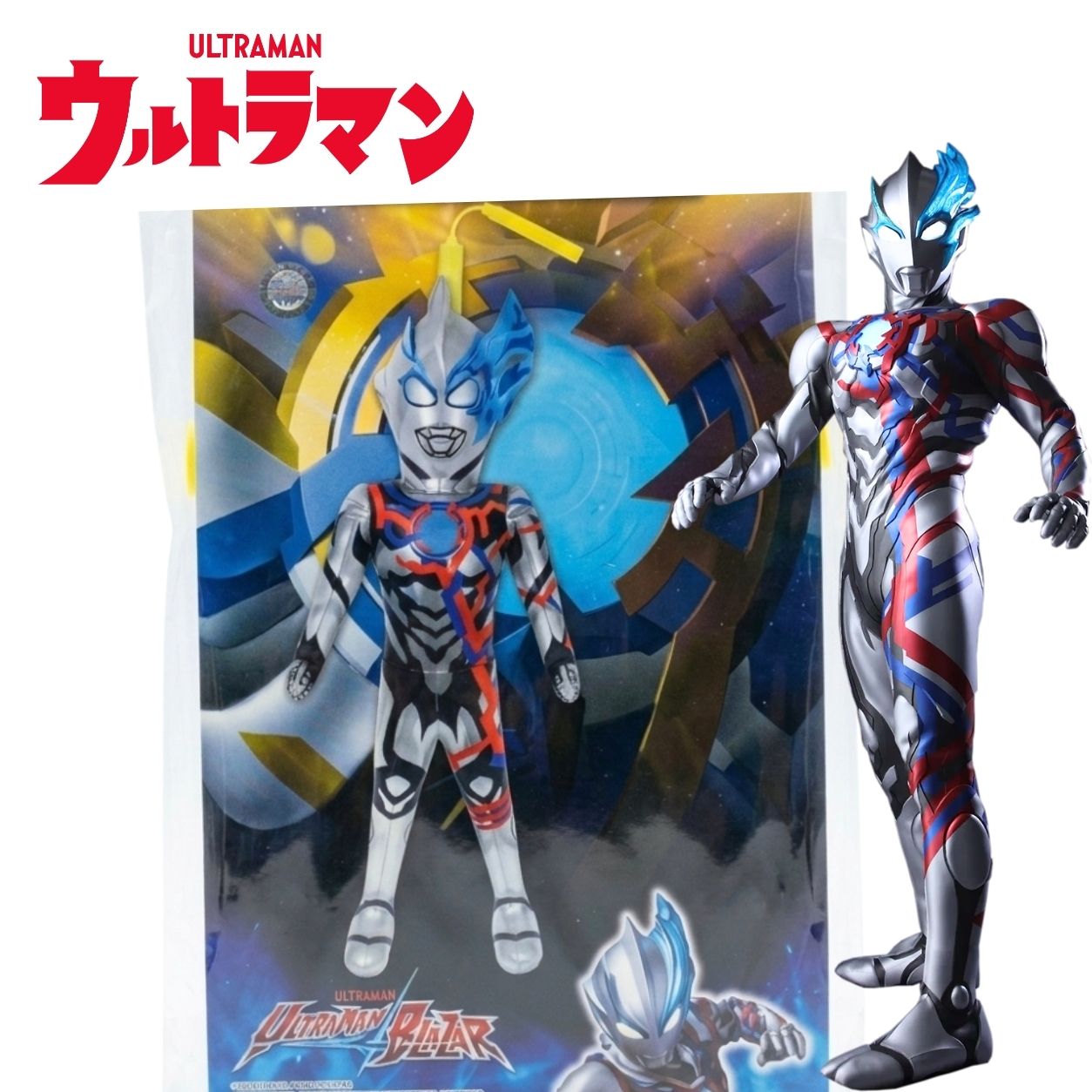 正版Ultraman超人布雷撒(超人Blazar)燈籠 吹氣音樂燈籠
