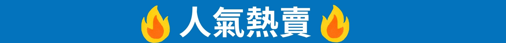 Mobile image