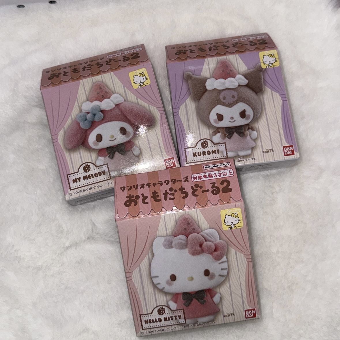 現貨｜士多啤梨造型毛絨絨擺設🍓