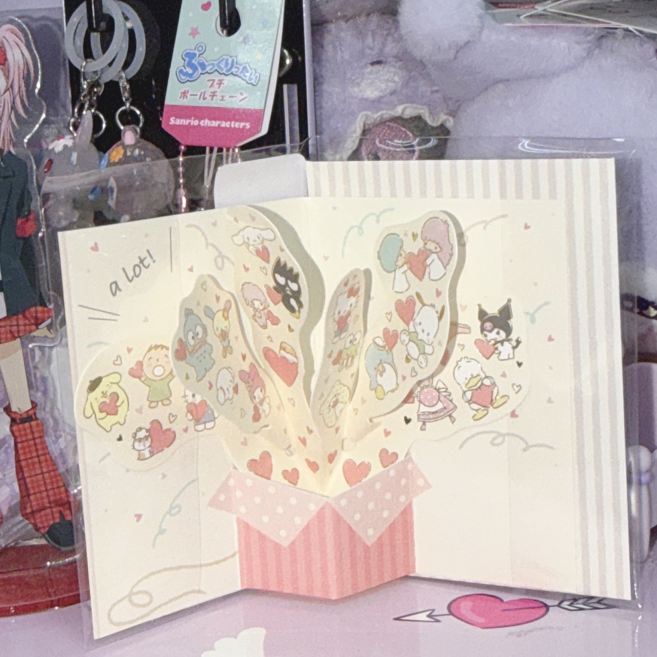 Sanrio 立體心意卡