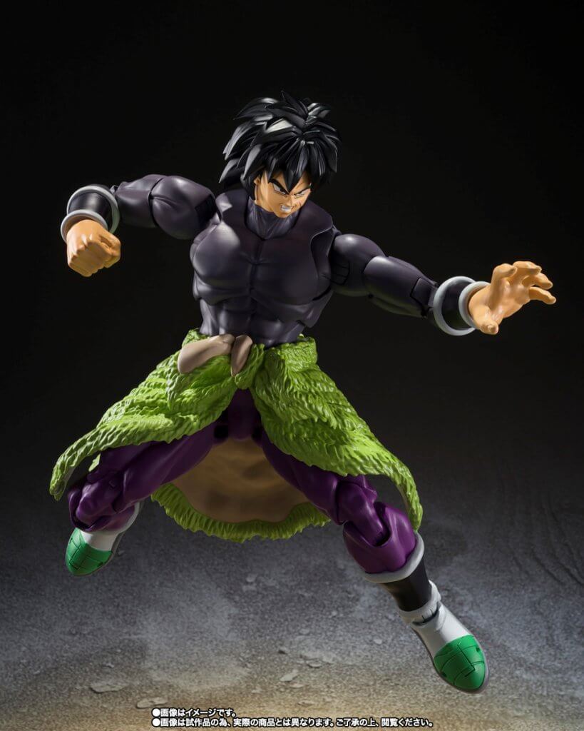 S.H.FIGUARTS Dragon Ball Z Broly Super Hero