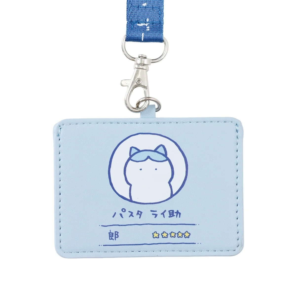 Chiikawa 小八 卡套｜現貨