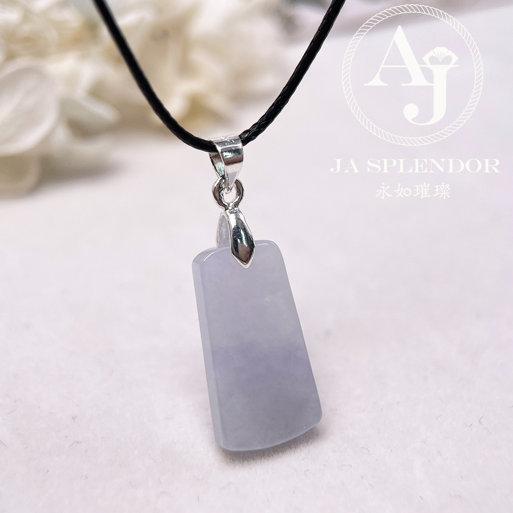 JN-1620 天然翡翠A玉 冰種紫藍色平安無事牌吊墜