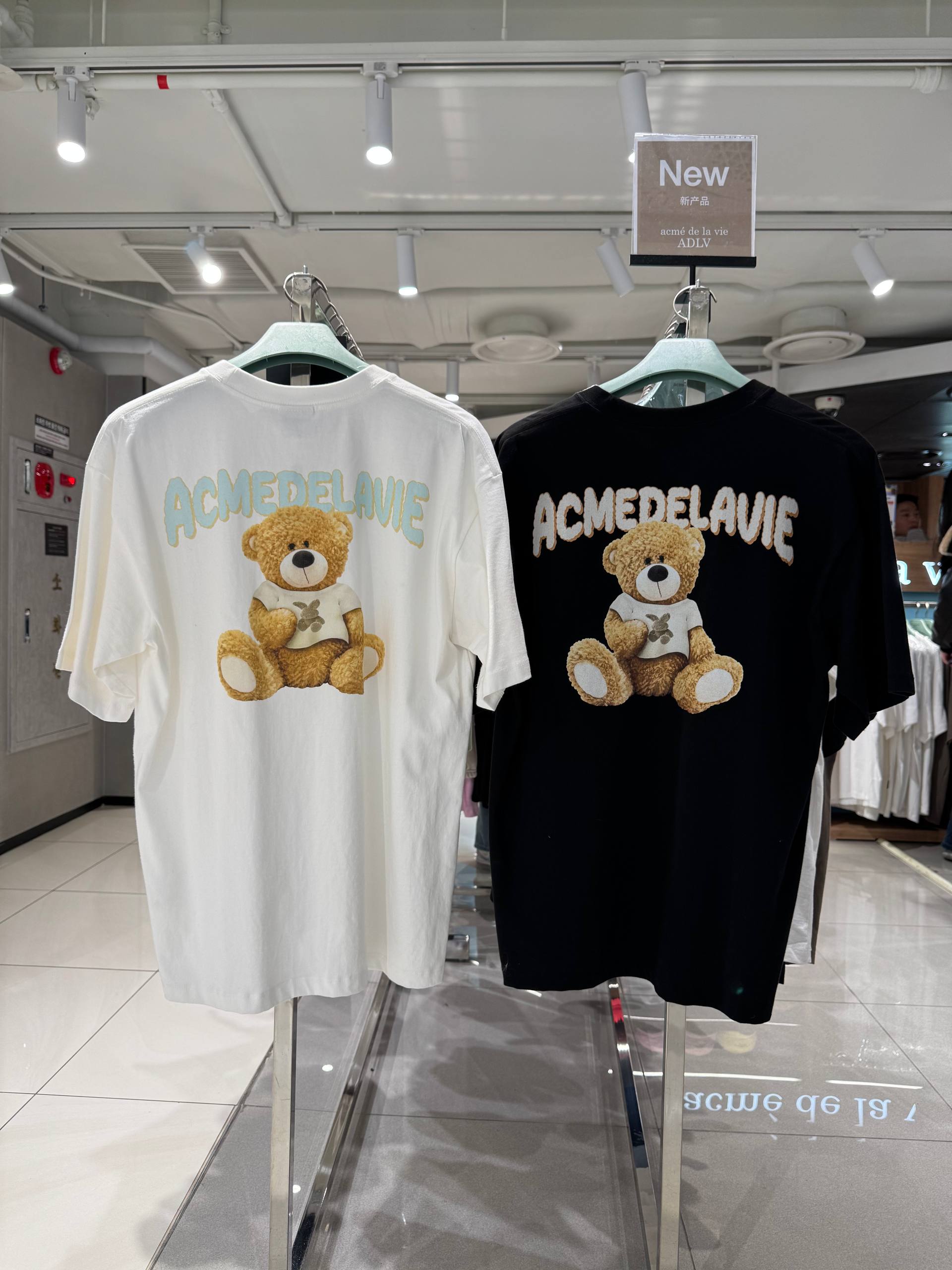 🇰🇷ADLV OVER T✨