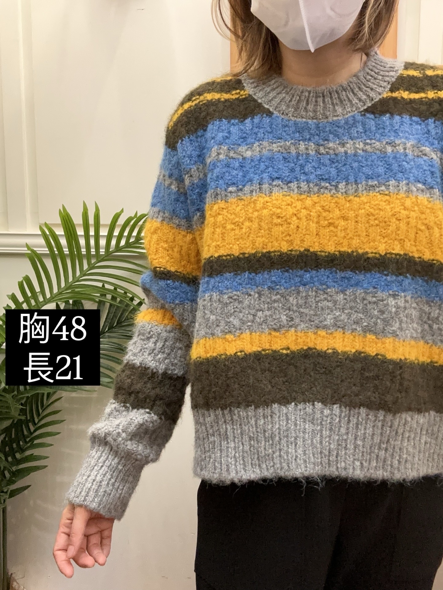 韓國🇰🇷粗間彩冷衫 🇰🇷Made in Korea