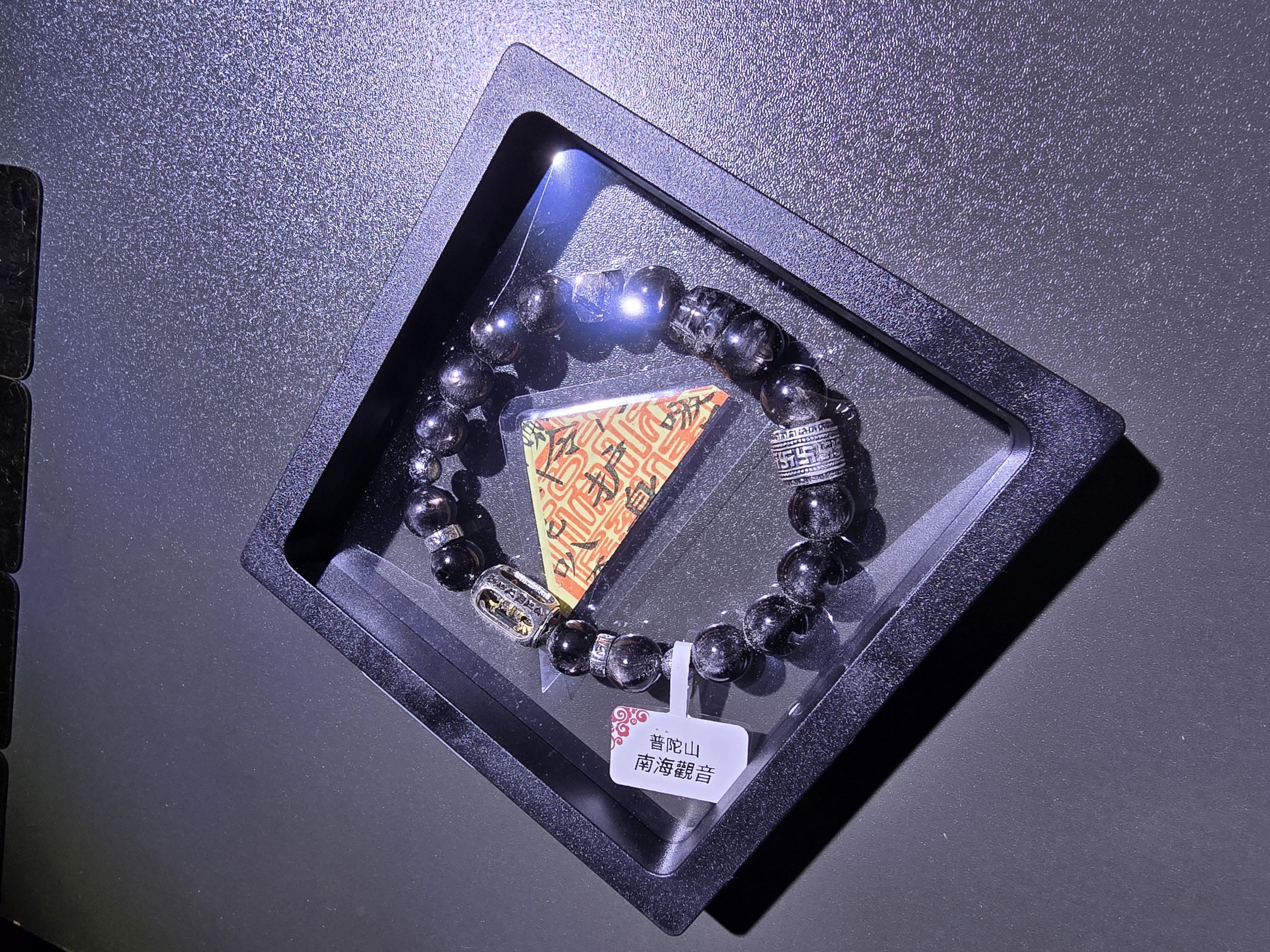 (已開光加持)(極度招財)(5.0) 貔貅天鐵萬字順筒珠+轉運珠金運石手串 10.5+mm (No.PUT710)