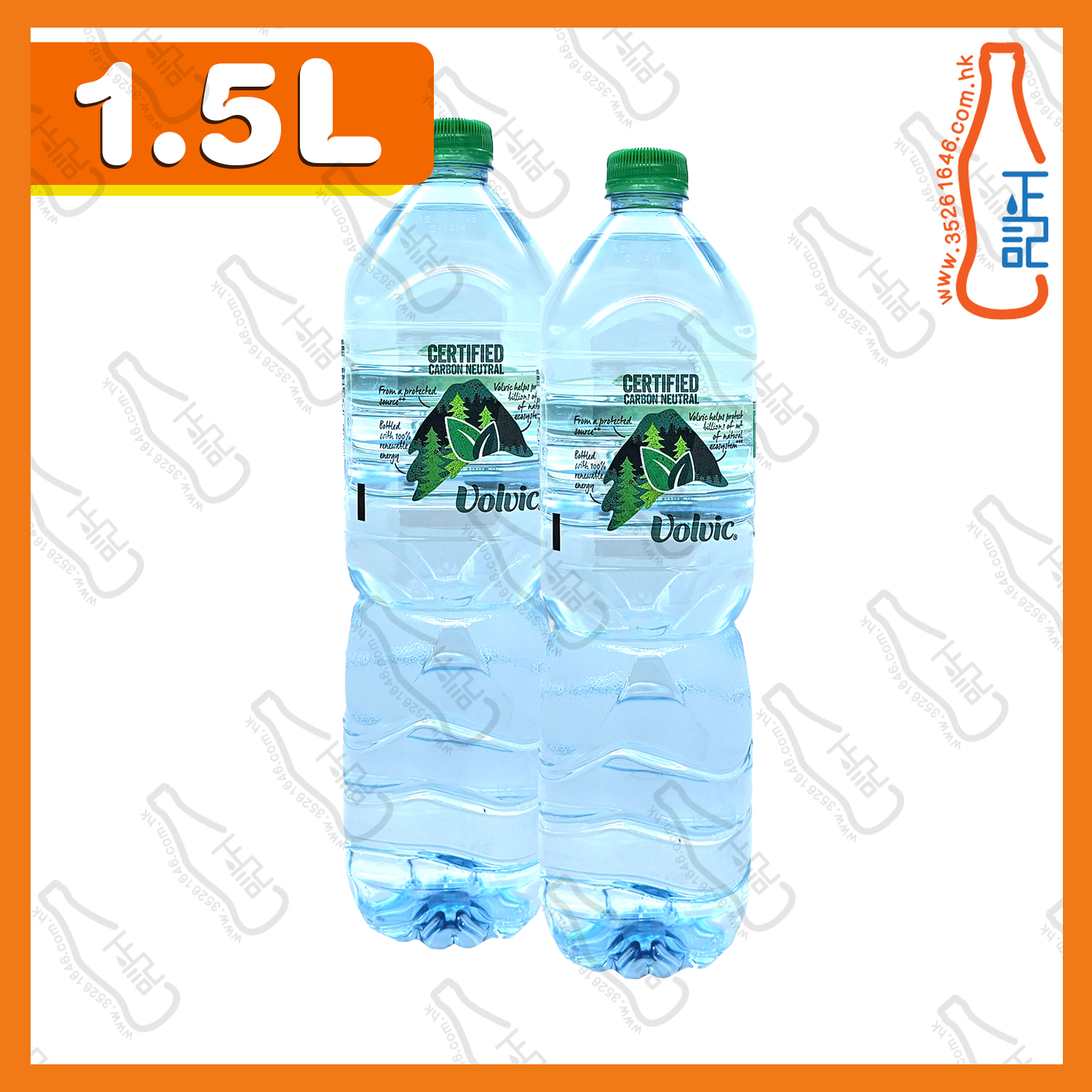 ==Volvic富維克 天然礦泉水 1.5L x 2支 /份