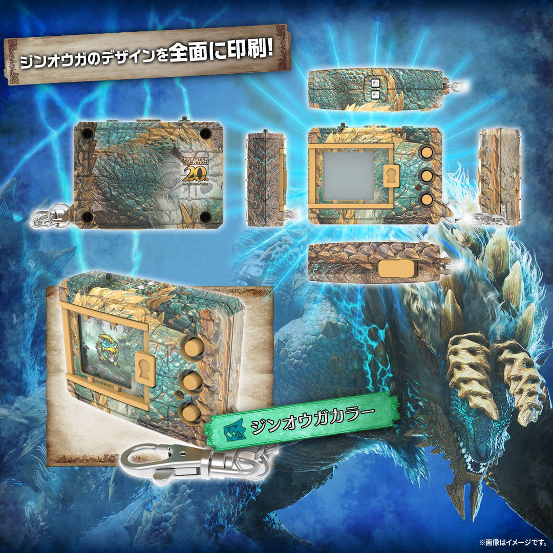 數碼暴龍 魔物獵人20周年版 - 雷狼龍彩色機