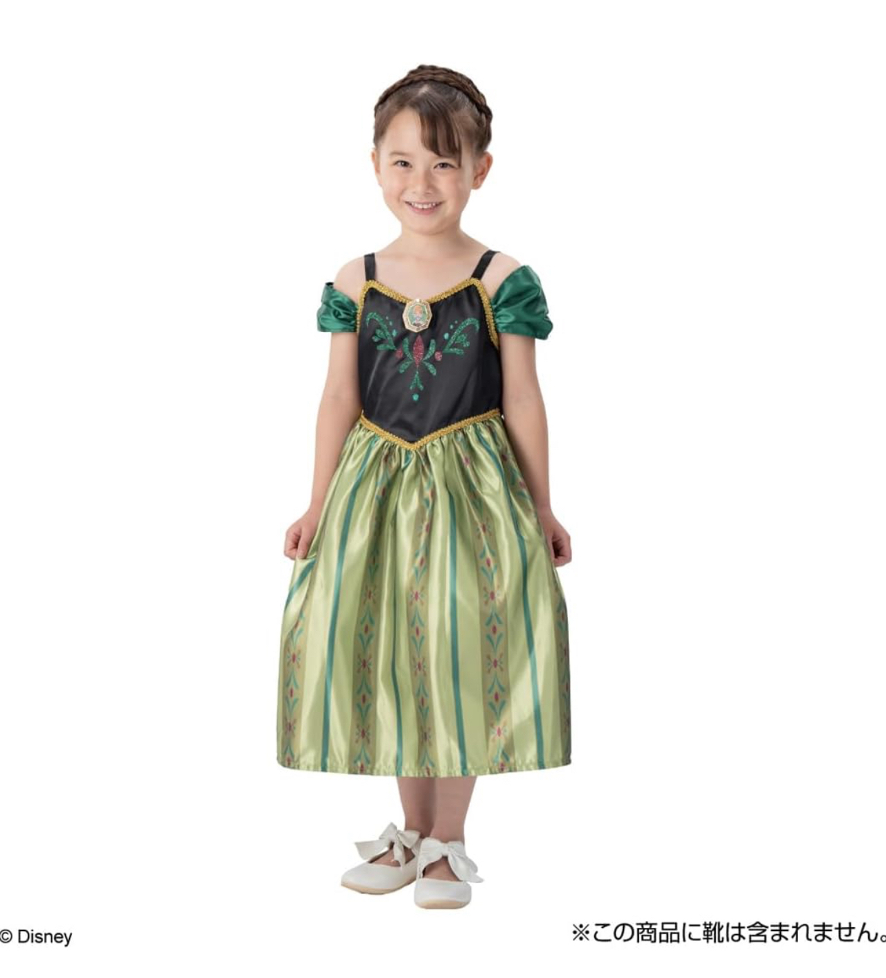 🇯🇵預訂 日本直送🇯🇵Frozen Anna造型短袖公主裙