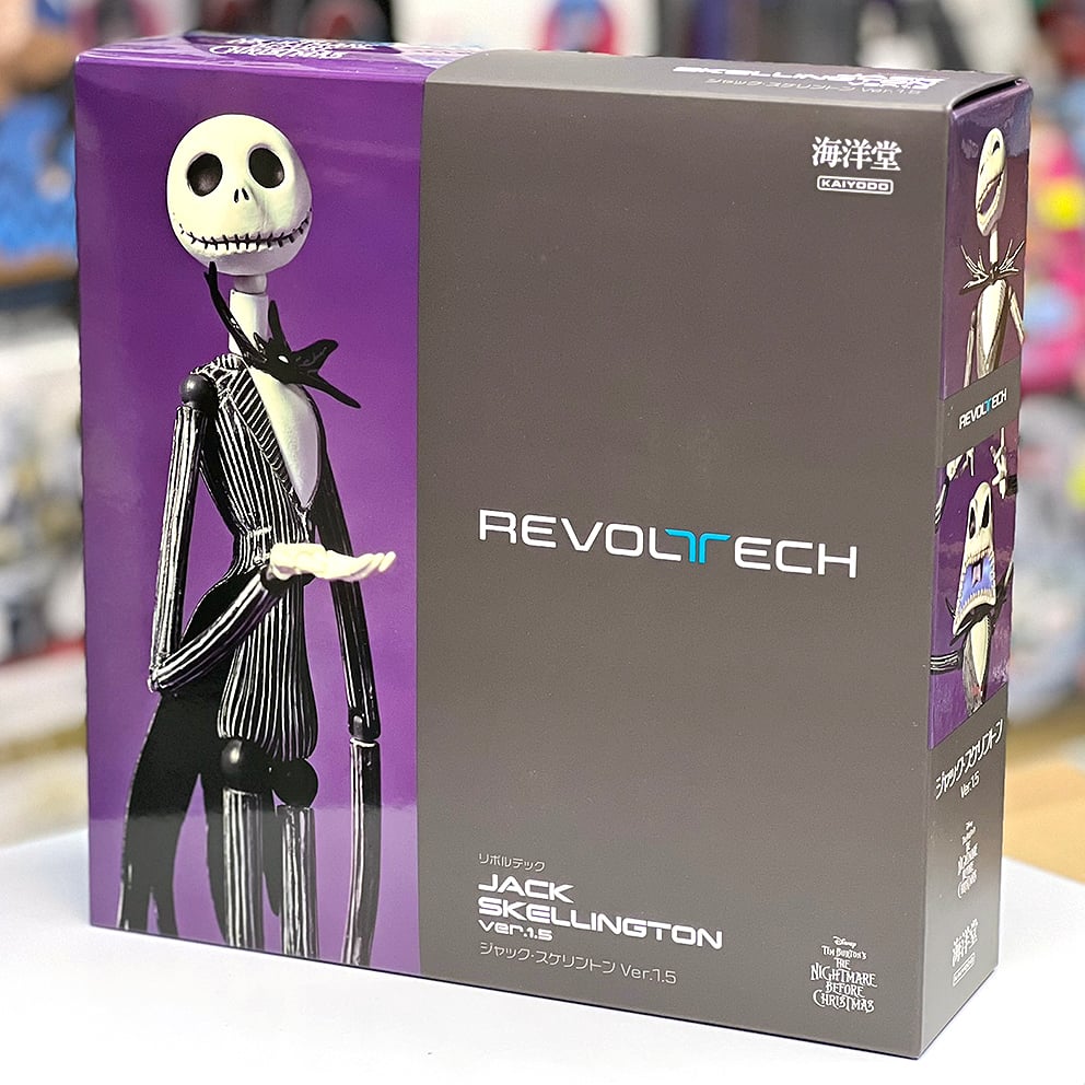 Kaiyodo Revoltech Jack Skellington Ver. 1.5, The Nightmare Before Christmas