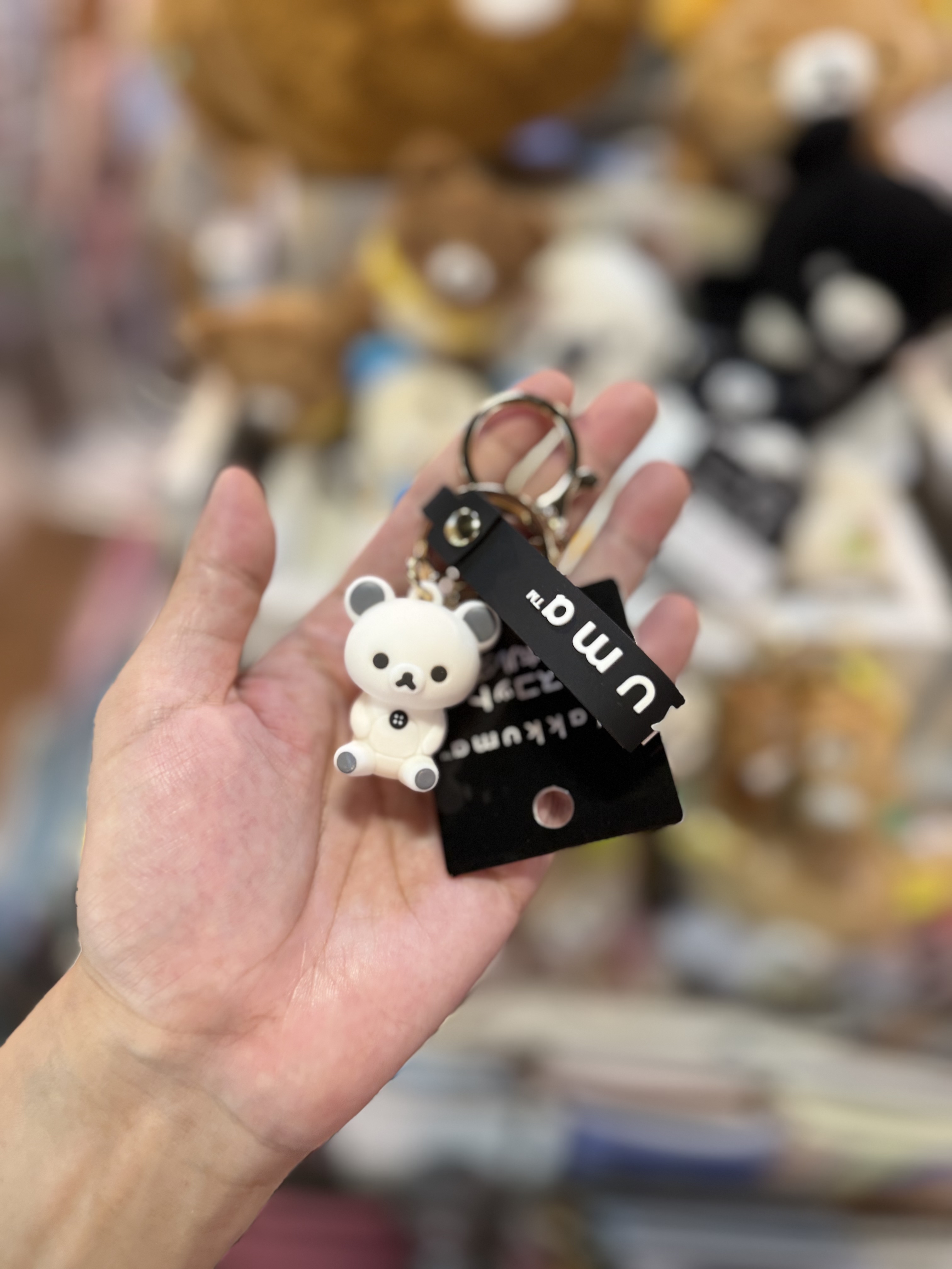《現貨》全新Rilakkuma 黑白系列 PVC鎖匙扣