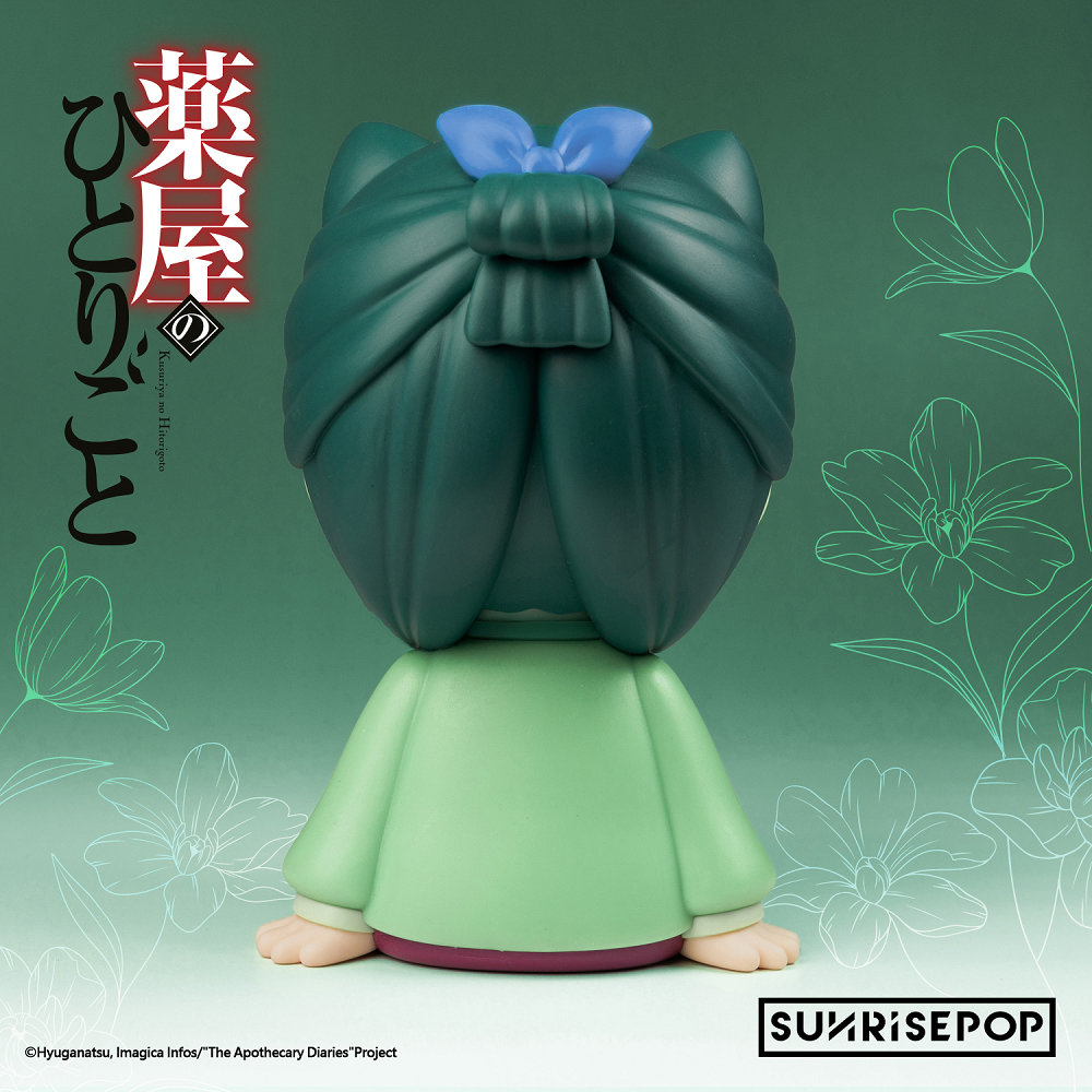 📦訂購 台灣代購 SUNRISEPOP 藥師少女的獨語 貓貓 小夜燈