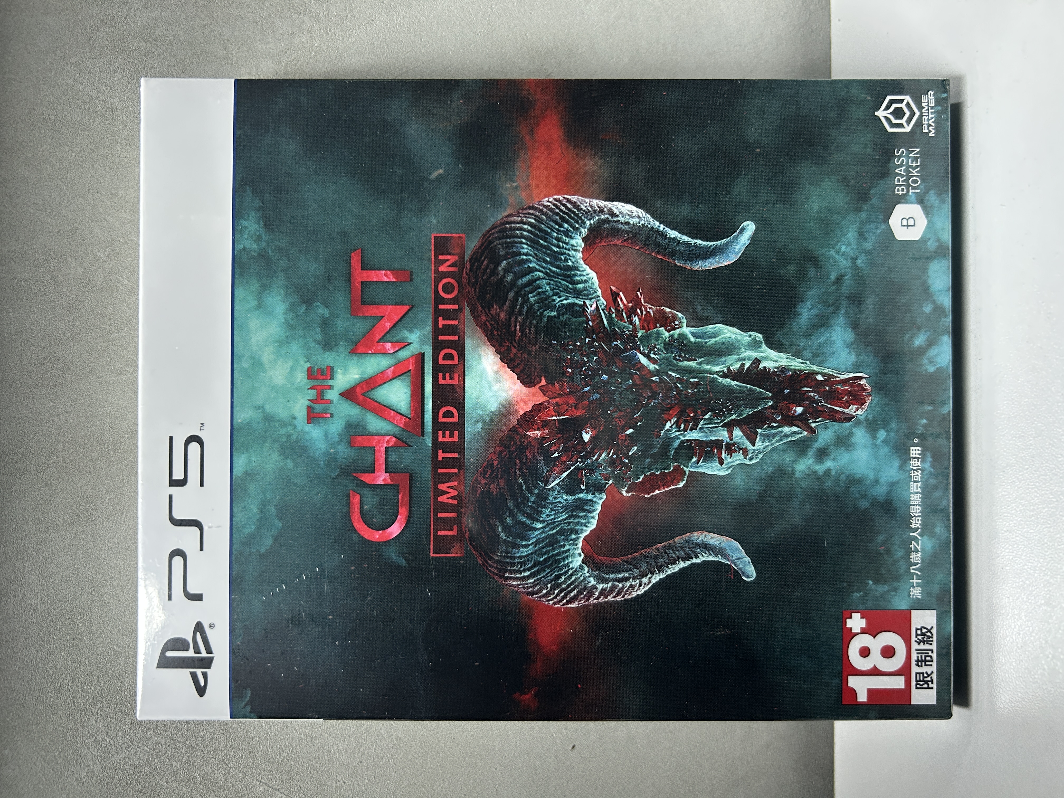 【香港行貨】PS5 靈異惡夢 限定版本 (亞洲)  The Chant Limited Edition (Asia) 