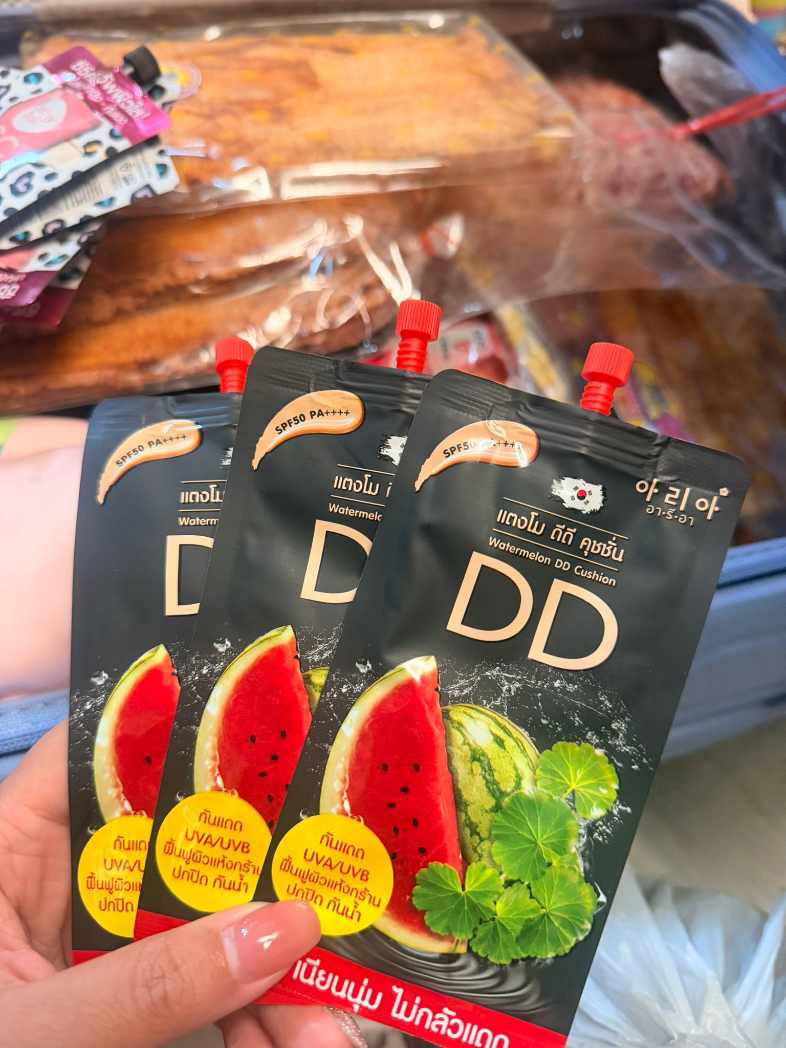 泰國Ariyana西瓜味DD霜9g