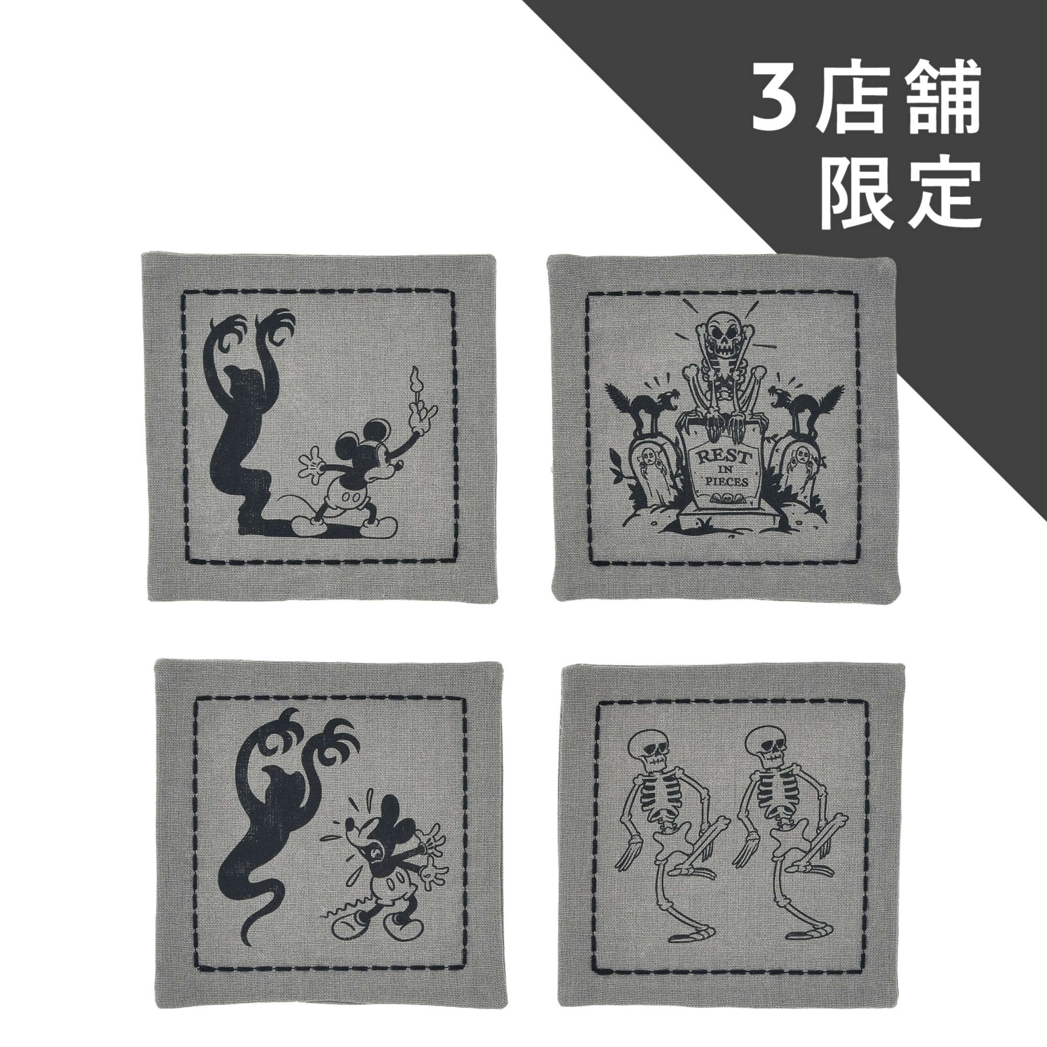🌸 【預訂】黑白Mickey x Skeleton Napkin Set<日本限定>-The Skeleton Dance The Haunted House